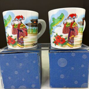 Vintage China Pete's Okinawa Japan Coffee Mugs Set of 2 With Box